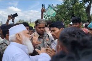 Aurangabad 2